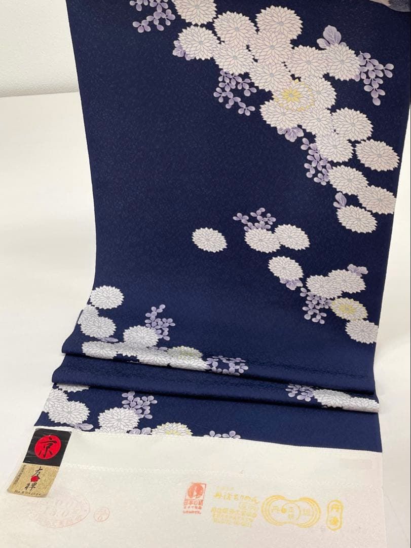 小紋 京友禅 紋意匠 菊 正絹 反物 T9038 - メルカリ