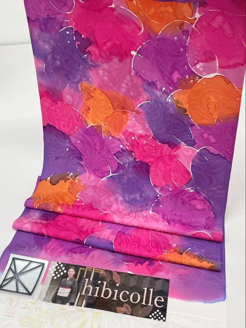 小紋 手染め 紋意匠 個性的 正絹 反物 T9051 - メルカリ