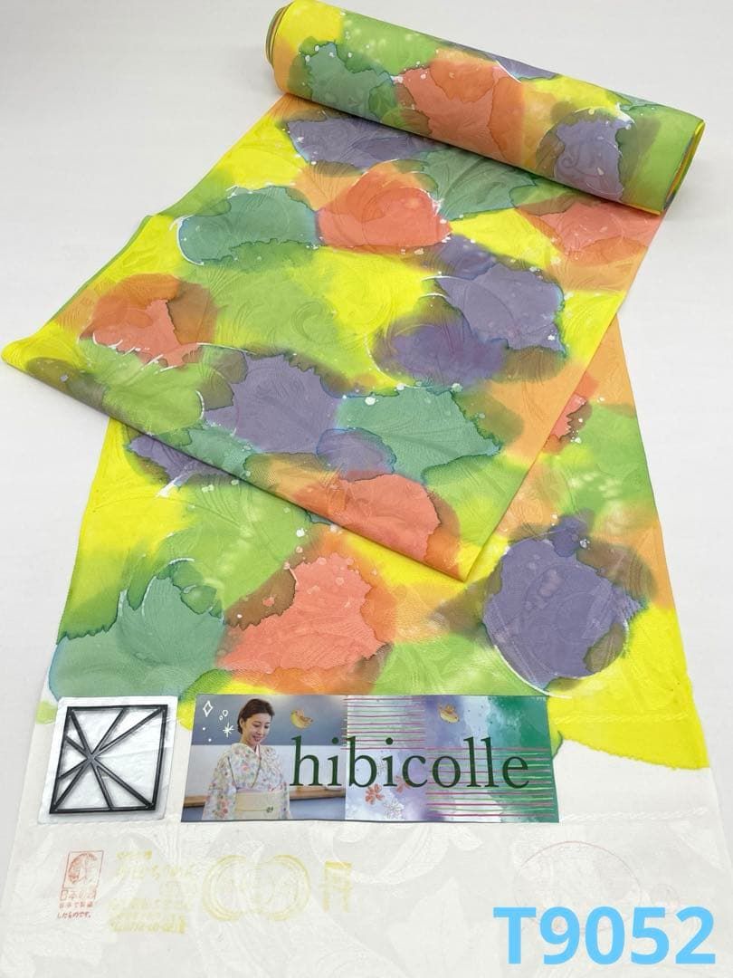 小紋 手染 紋意匠 個性的 正絹 反物 T9052