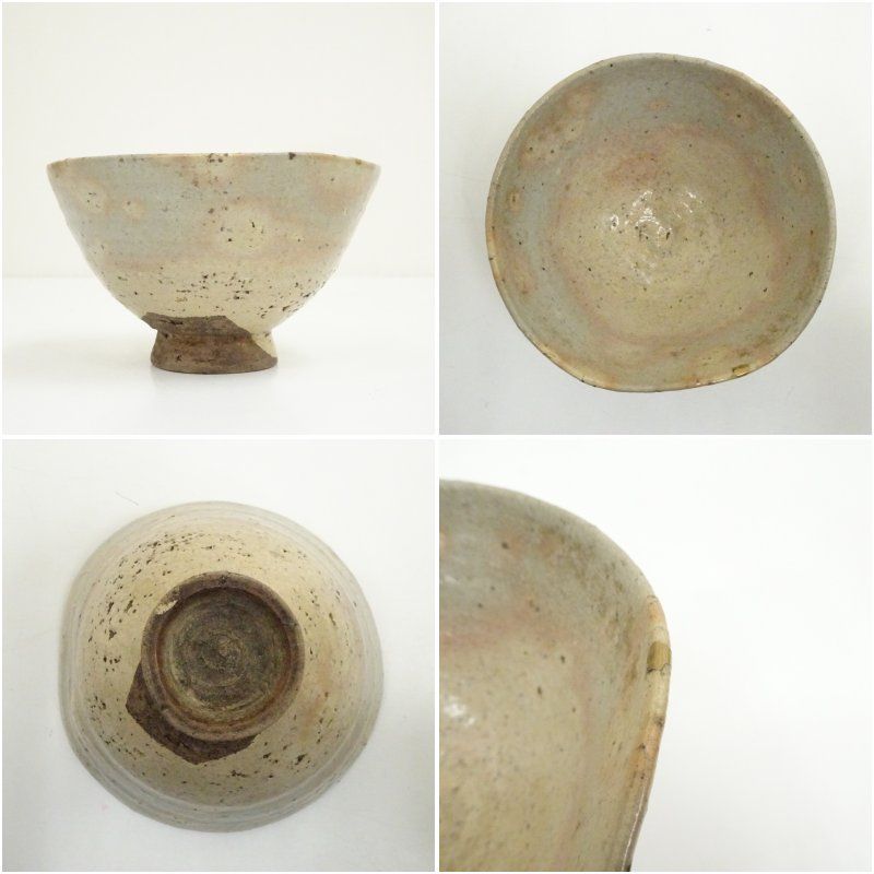 古萩茶碗（保護箱） 茶道 抹茶 おしゃれ 抹茶茶碗 抹茶碗 和食器