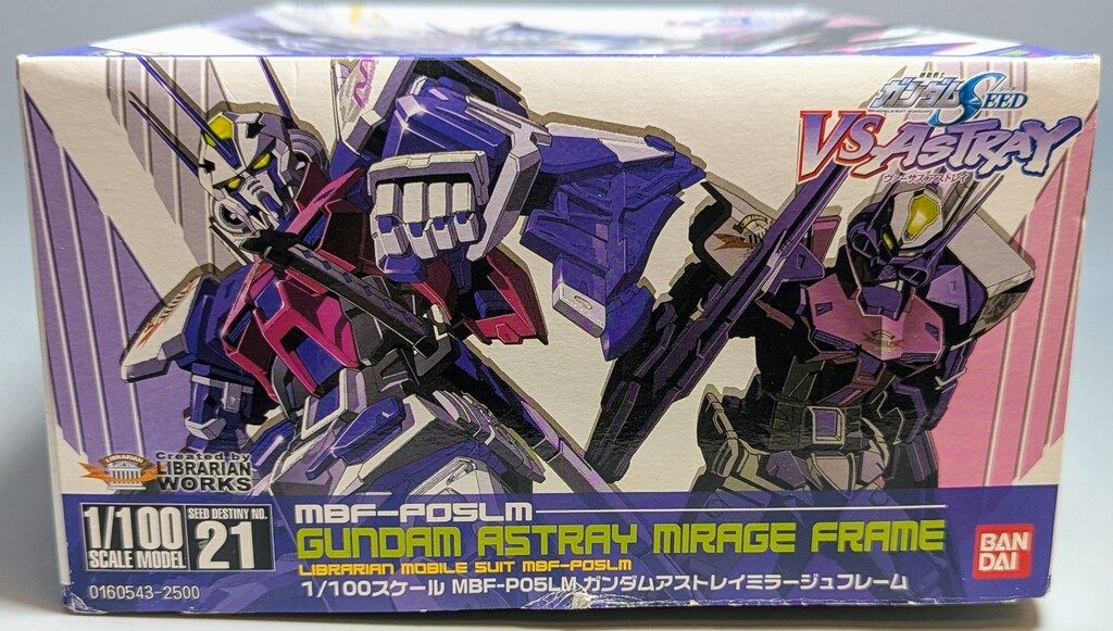 バンダイ 1/100 MBF-P05LMガンダムアストレイミラージュフレーム 21