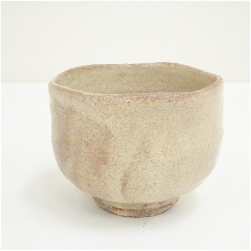 萩焼 鞍見窯 高見世清光造 茶碗（共箱） 茶道 抹茶 おしゃれ 抹茶茶碗