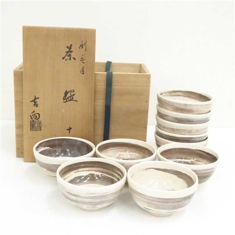 楽天市場】シノワズリ ヘレンド 皿の通販 シノワズリプレート皿3枚