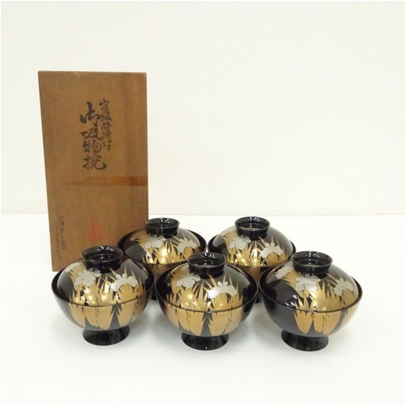 菖蒲蒔絵 吸物椀 【公式通販】