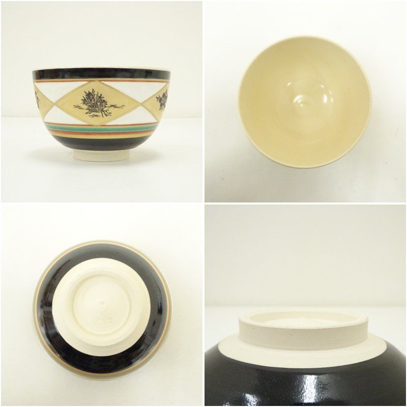 京焼 瑞雲窯 前田宝泉造 仁清写花菱茶碗（共箱） 茶道 抹茶