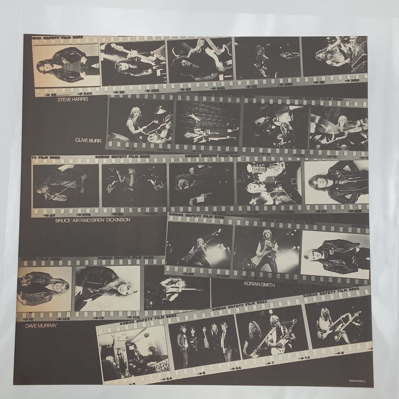 アイアン・メイデン（IRON MAIDEN） - THE NUMBER OF THE BEAST ～魔力