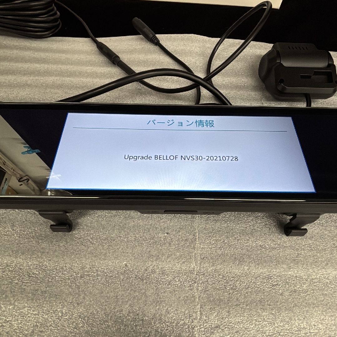 BELLOF ナイトビジョン デジタルミラー NVS401 【ディスプレイ品