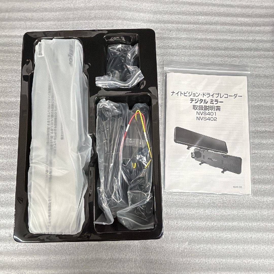 BELLOF ナイトビジョン デジタルミラー NVS401 【ディスプレイ品