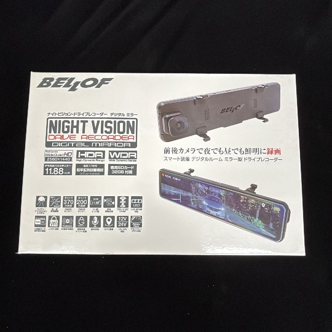 新品未使用品　BELLOF ナイトビジョンデジタルレコーダー NVS401 BELLOF ナイトビジョン デジタルミラー NVS401 【ディスプレイ品