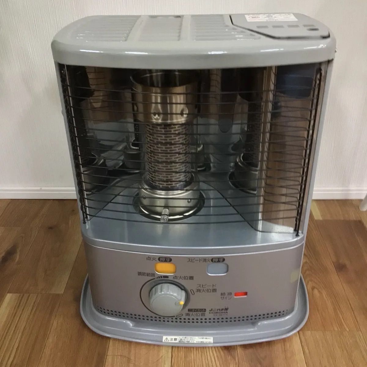 CORONA SX-2811Y-S シルバー 自然通気型 石油ストーブ