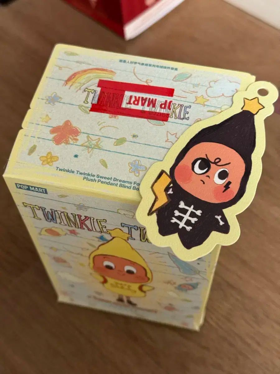 小さな星の甘い夢の中、天気予報シリーズ ぬいぐるみ キーホルダー 雷 警告