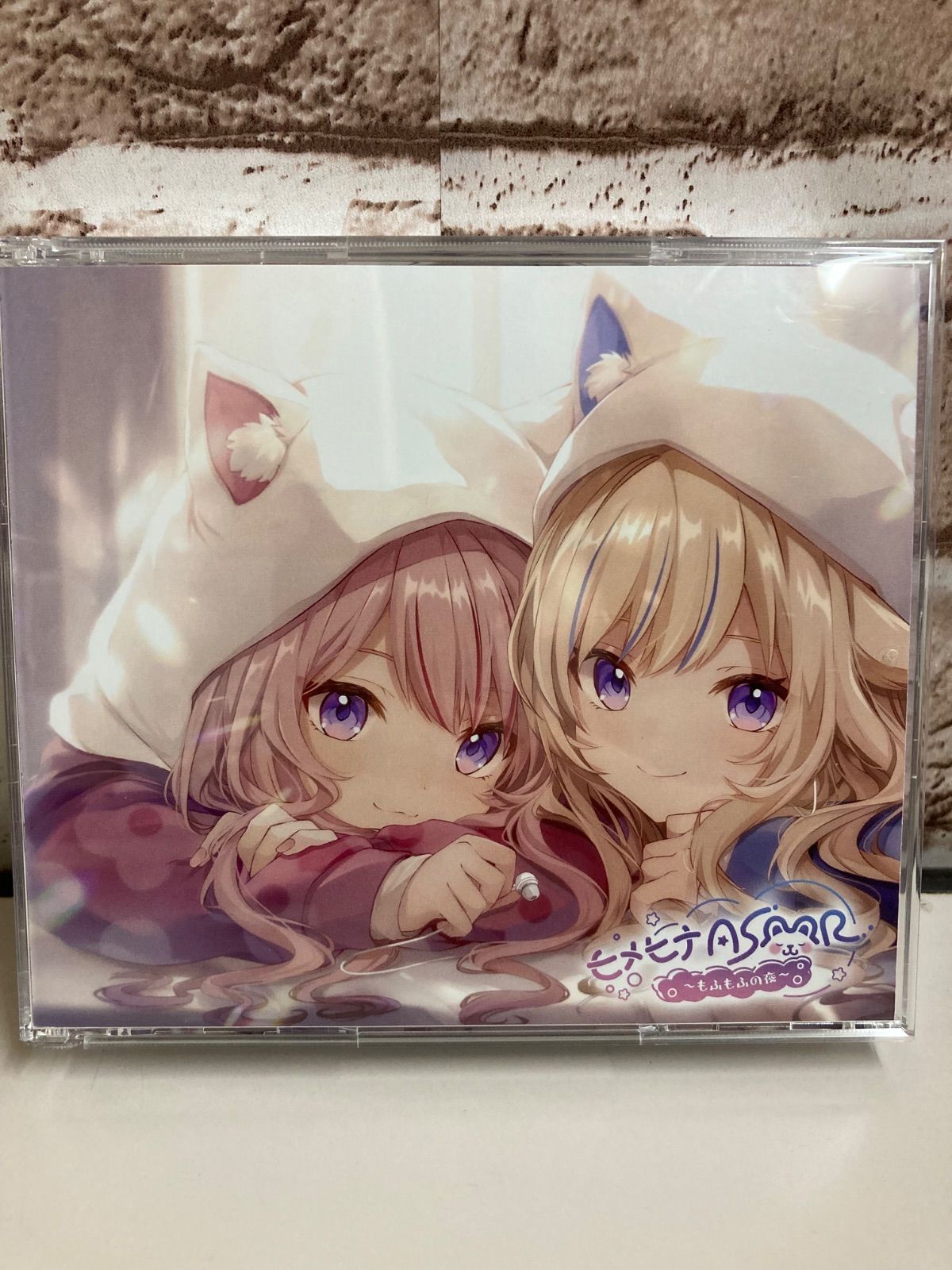 ヒメヒナ　ASMRもふもふの夜　初回限定豪華盤 ヒメヒナ ASMRもふもふの夜 初回限定豪華盤 Amazon | HIMEHINA 1st