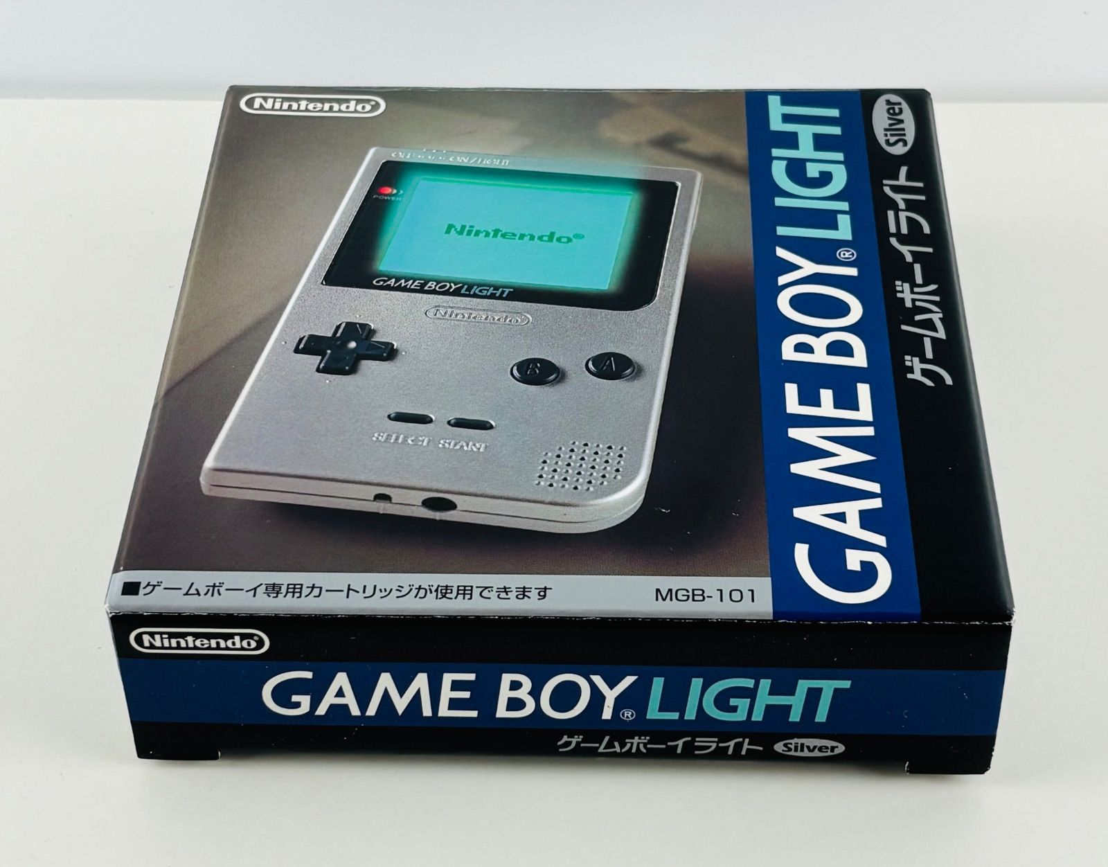 GBハード ゲームボーイライト本体 シルバー | ゲーム ゲームボーイ 