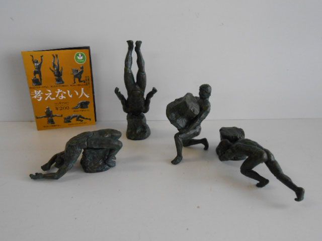 100%新品，最新作 ♯Kwi17Ak 考えない人 人気4種 パンダの穴 その他