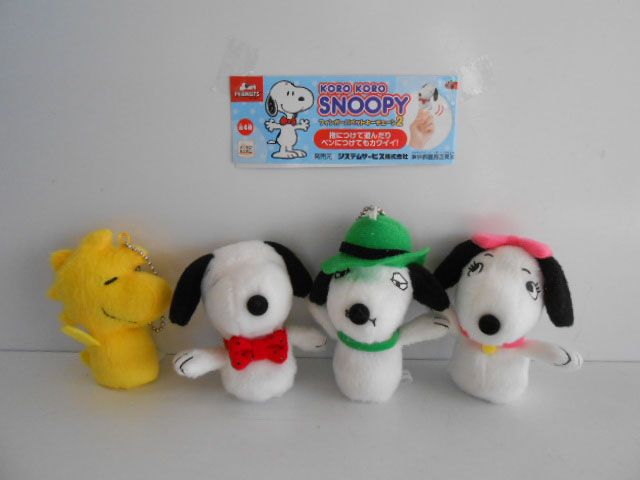 ♯Kyj21LO スヌーピー フィンガーパペット キーチェーン2 : 4種 ♯Kyj21LO スヌーピー フィンガー パペット キーチェーン2 : 4種