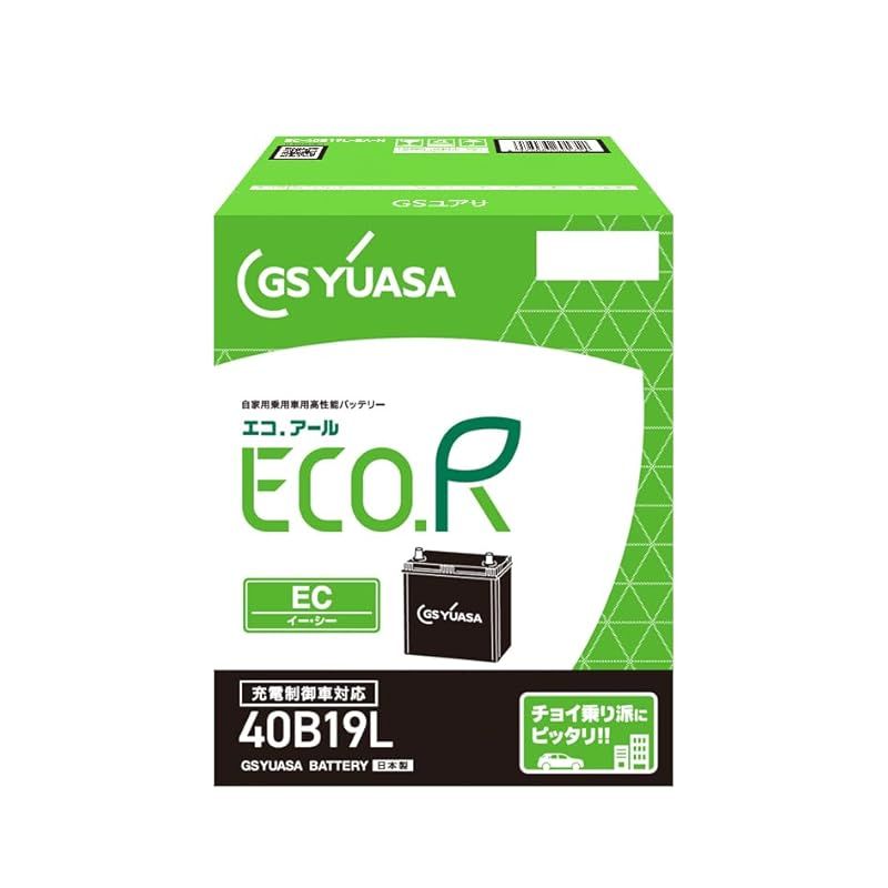 京都祇園会謹製 年代物未使用 長刀鉾・和手ぬぐい