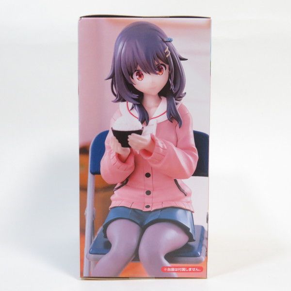 中古 未開封品 ぬーどるストッパーフィギュア 日々は過ぎれど飯うまし