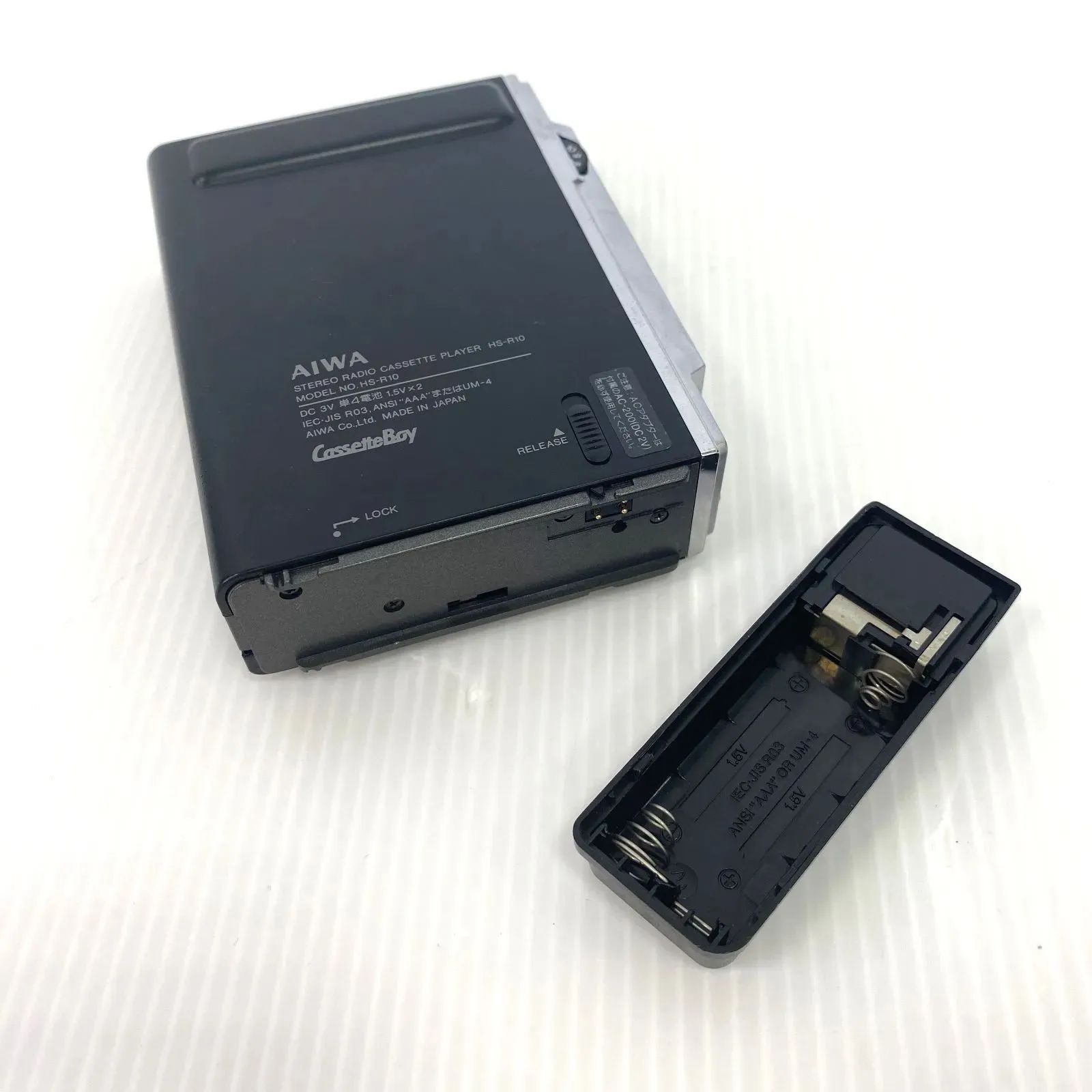 現状品】AIWA HS-R10 ステレオラジオカセットプレイヤー アイワ FM AM