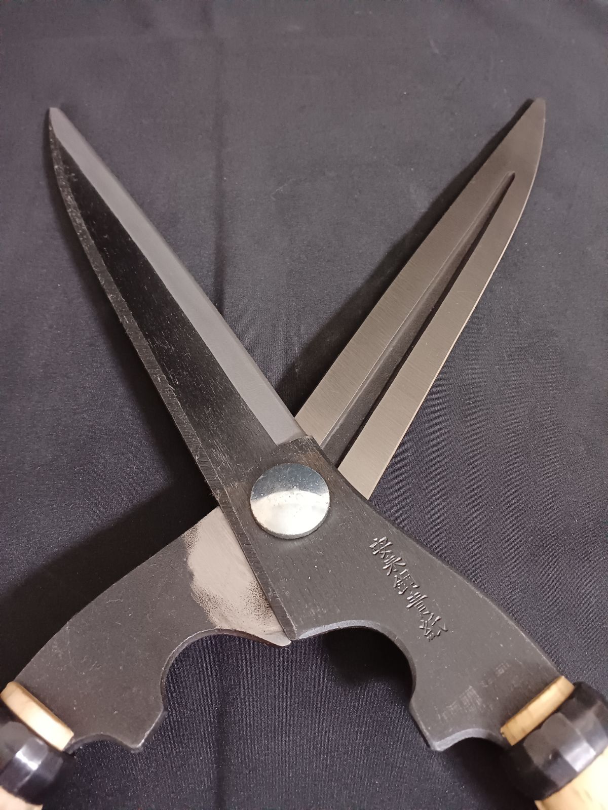 プロ用 鋭型刈込鋏