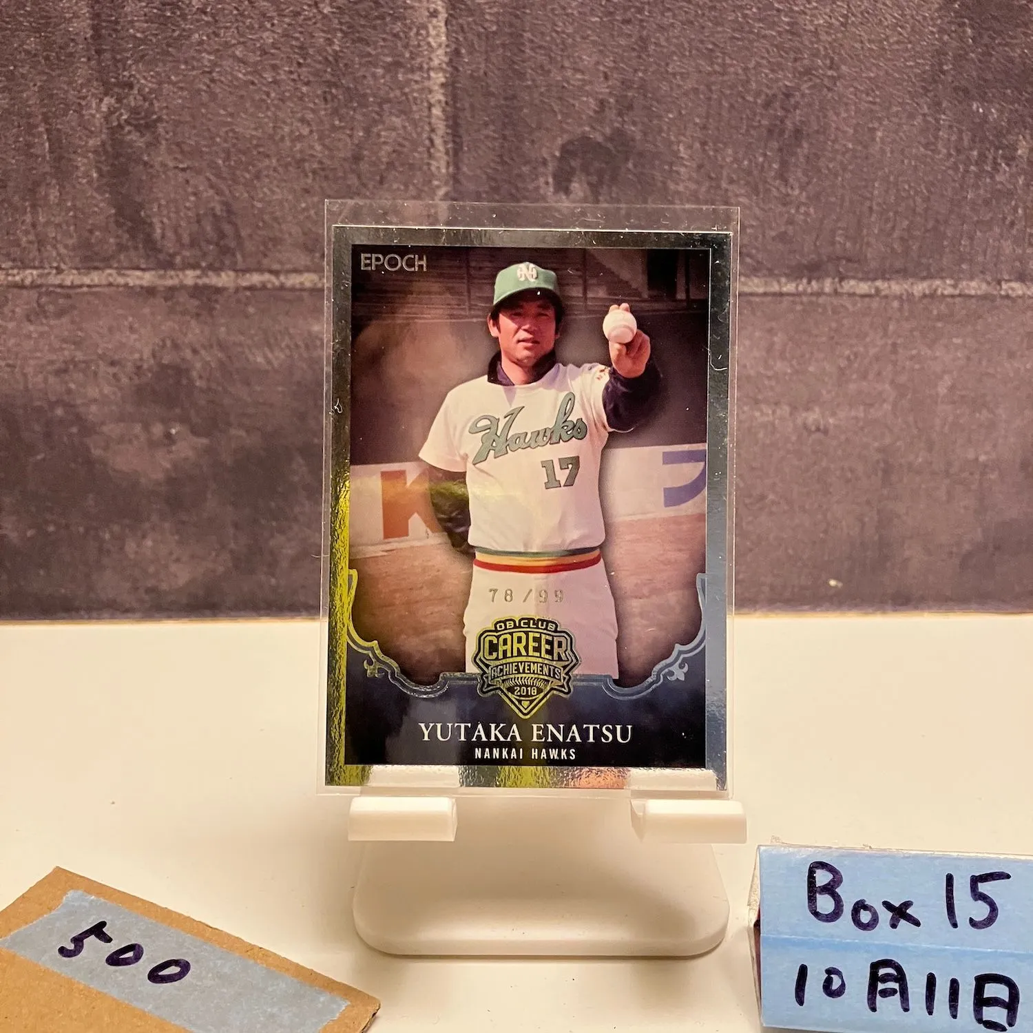 2025年最新】江夏 サインの人気アイテム - メルカリ