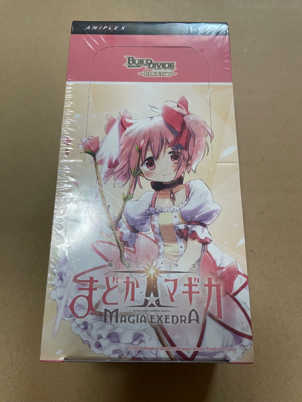 来生ひかり （元AV女優）の デビュー前 又は デビュー直後の頃の 貴重