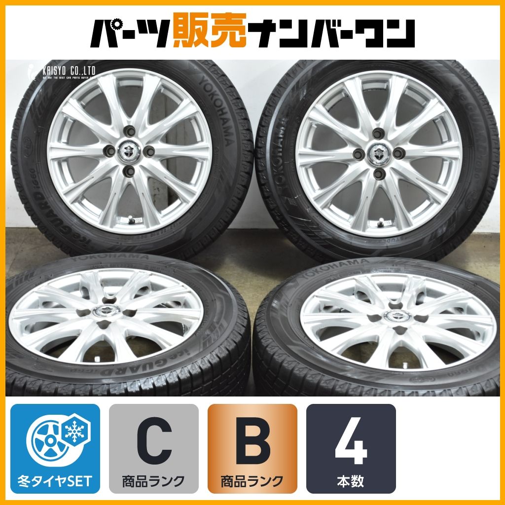 程度良好 Weds Joker 15 in 5 J 42 PCD 100 ヨコハマ アイスガードiG 60 185 65 R フリード ノート MAZDA 2 デミオ NDロードスター