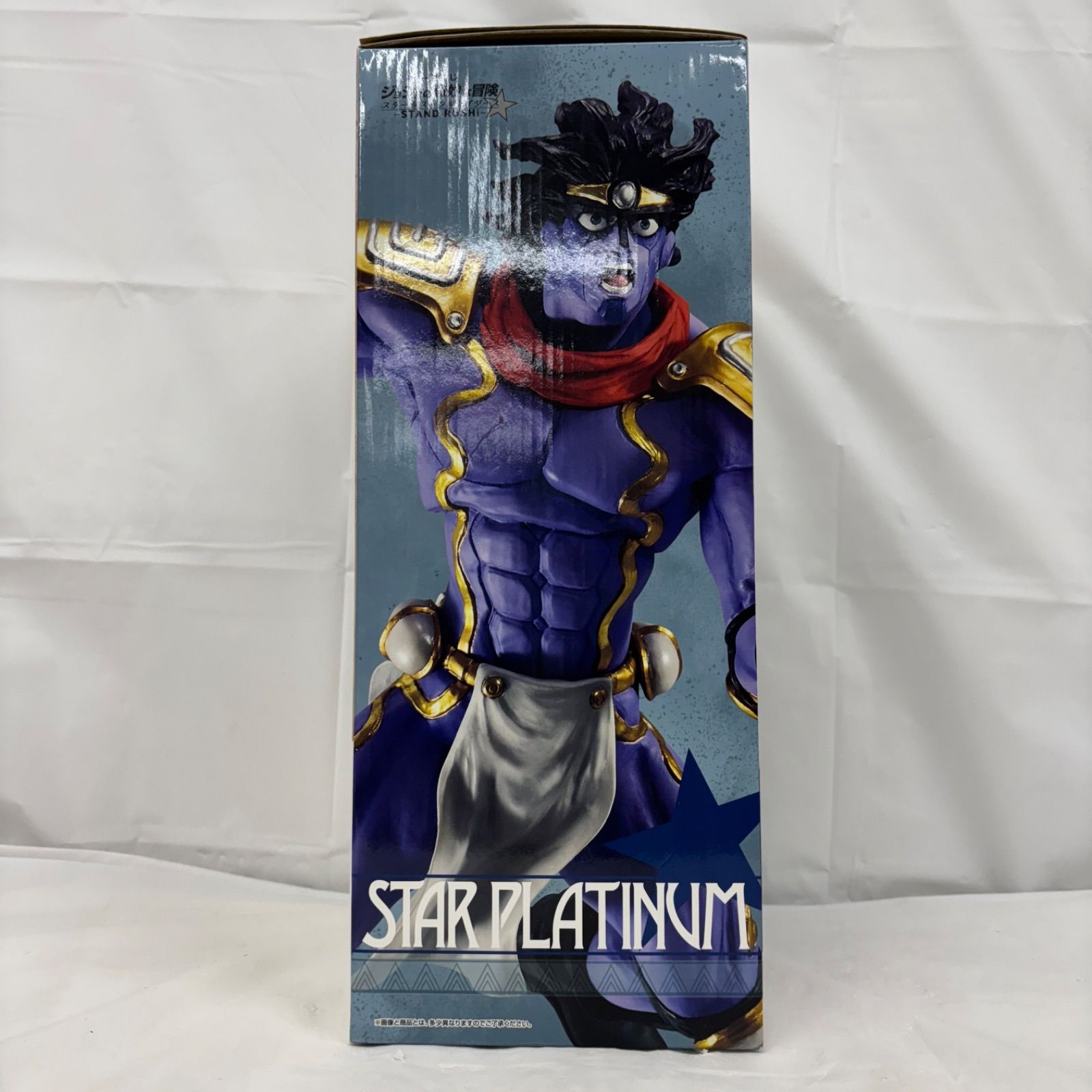 一番くじ ジョジョの奇妙な冒険 B賞 スタープラチナ MASTERLISE LFK828 f101 WWW_MERCADOAVALIA_COM_BR