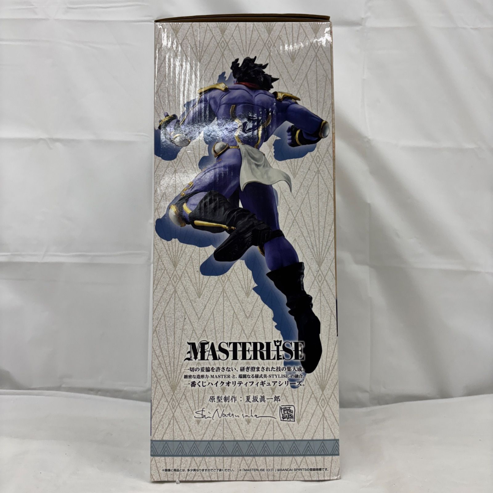 ジョジョの奇妙な冒険 B賞