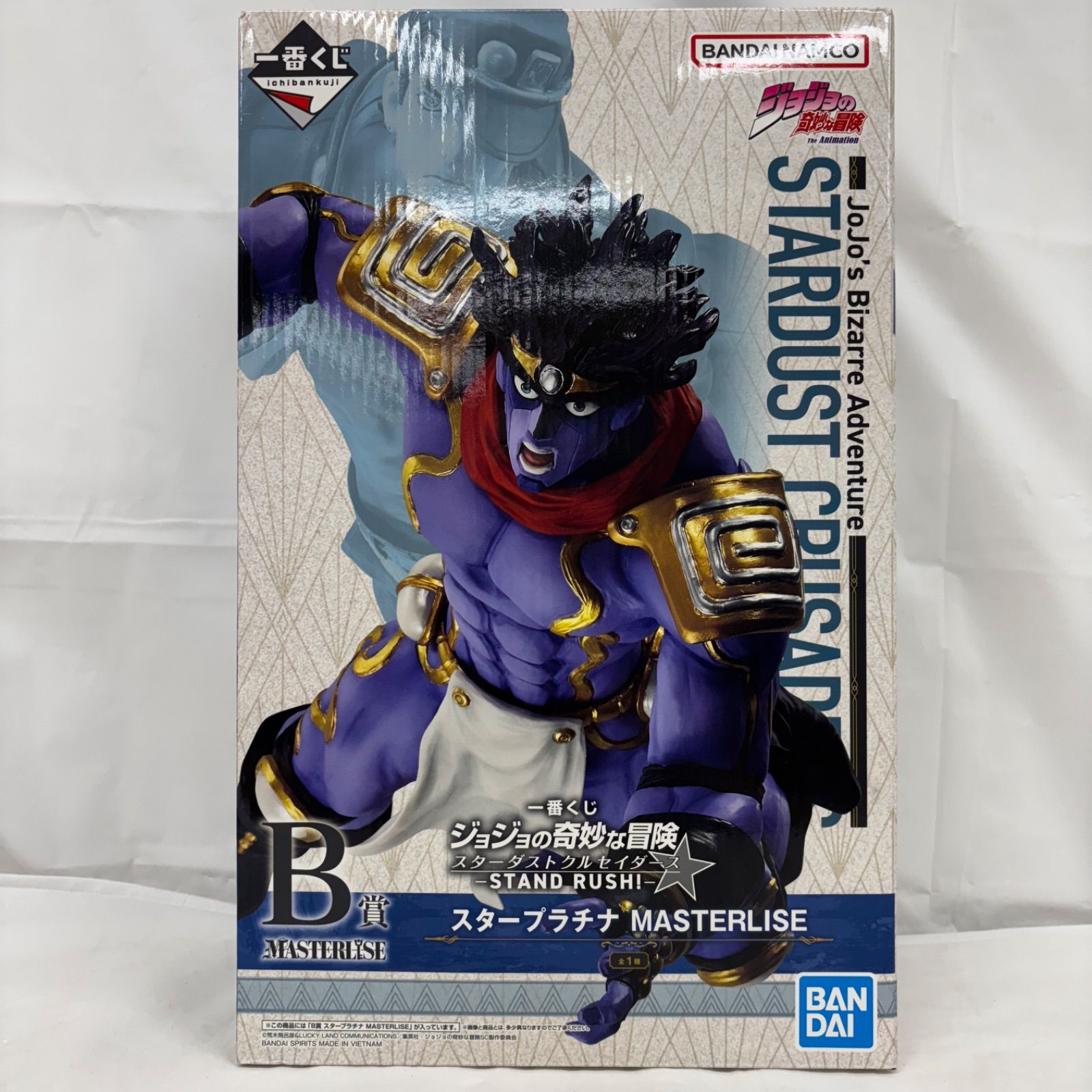 一番くじ ジョジョの奇妙な冒険 B賞 スタープラチナ MASTERLISE LFK828 f101