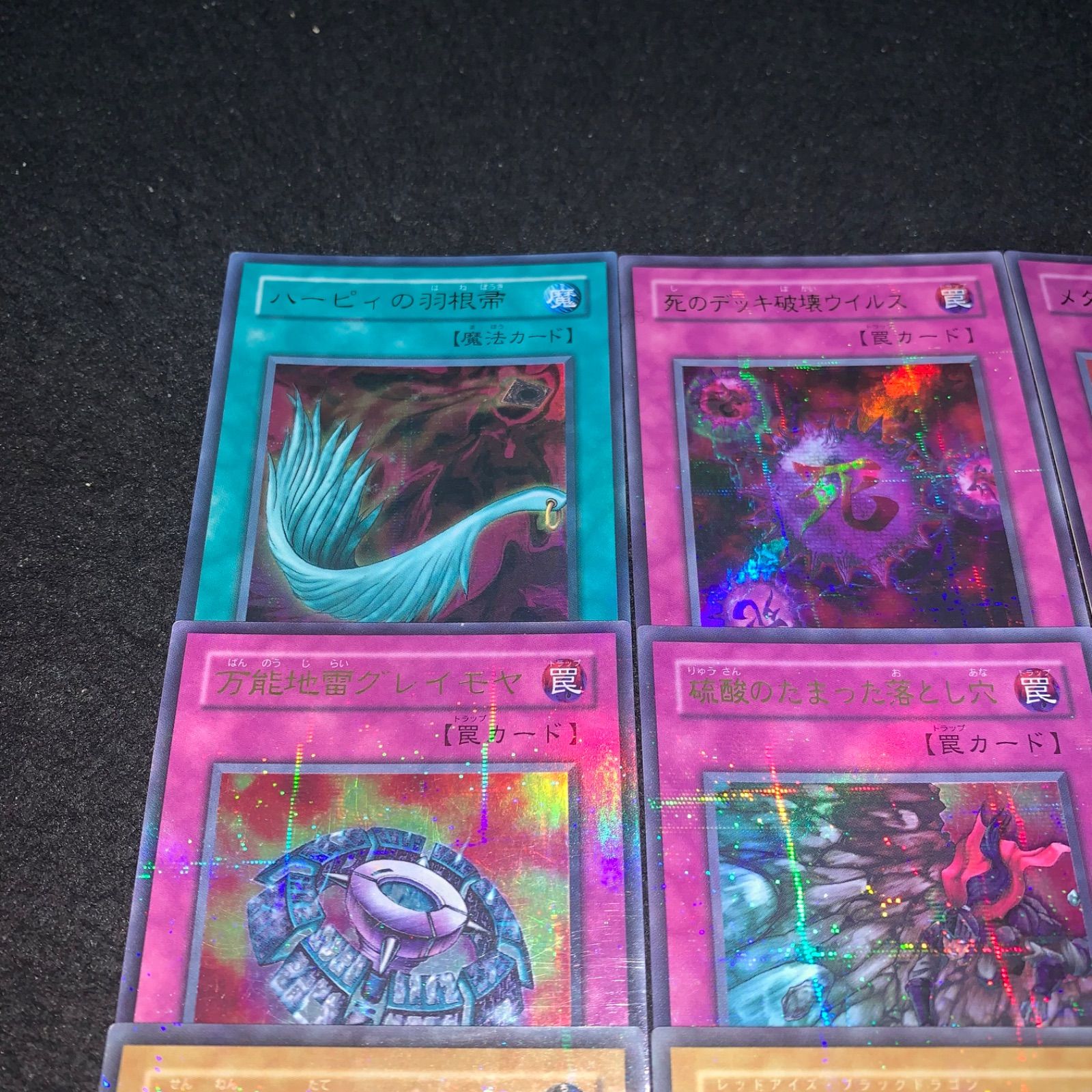 【真紅眼の黒竜(初期)】➕おまけ2枚 ※メタル化セット 2024年 メタル化デッキ 入門書】時を超えたメタルモンスター！高