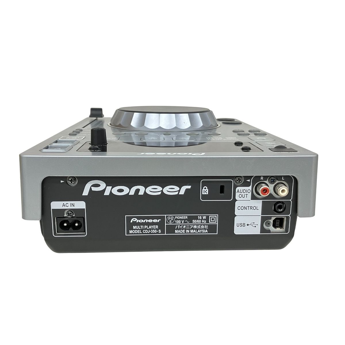 パイオニア CDJ-350