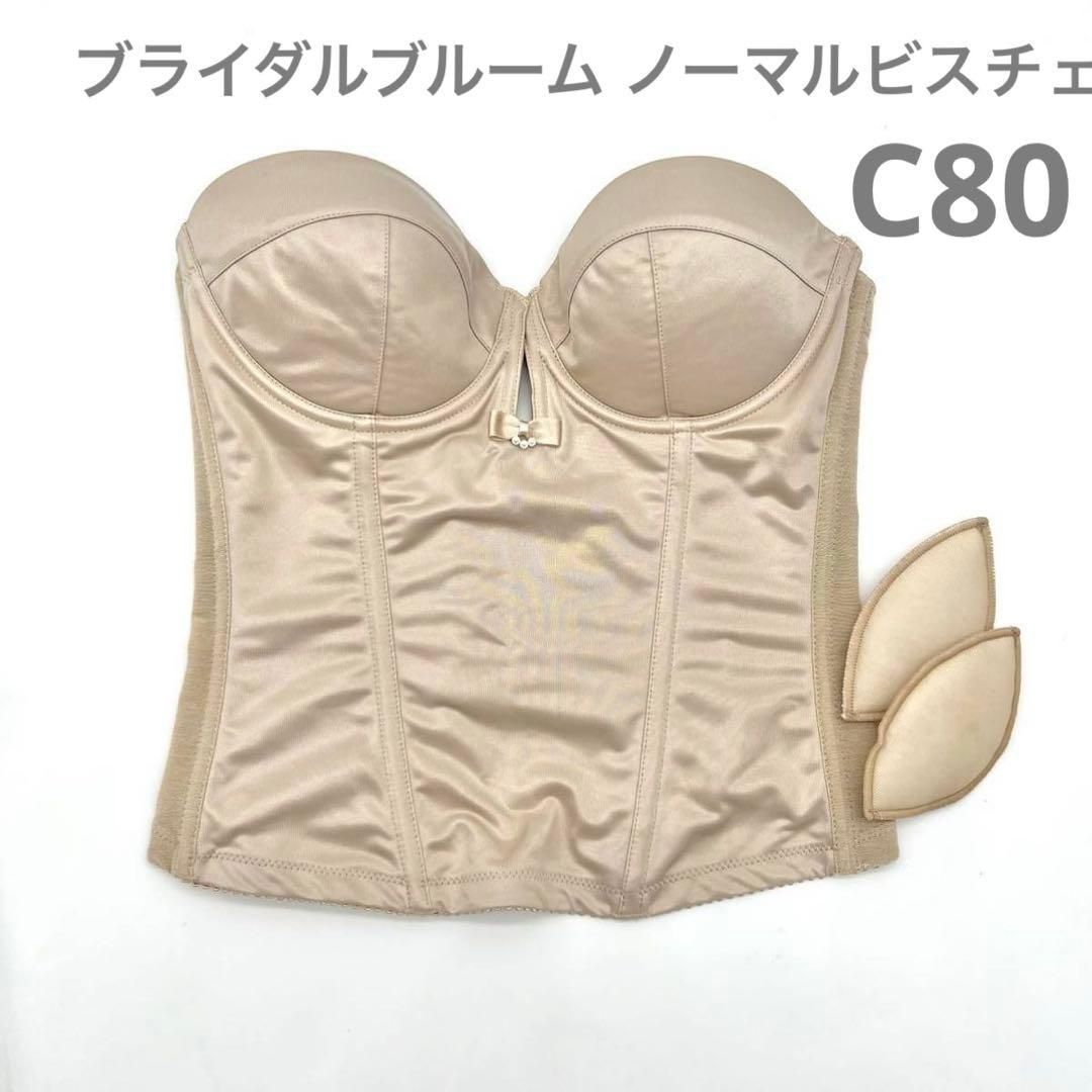 ダイアナ オンラインショップ / TOPページ ダイアナ補正下着2点セット