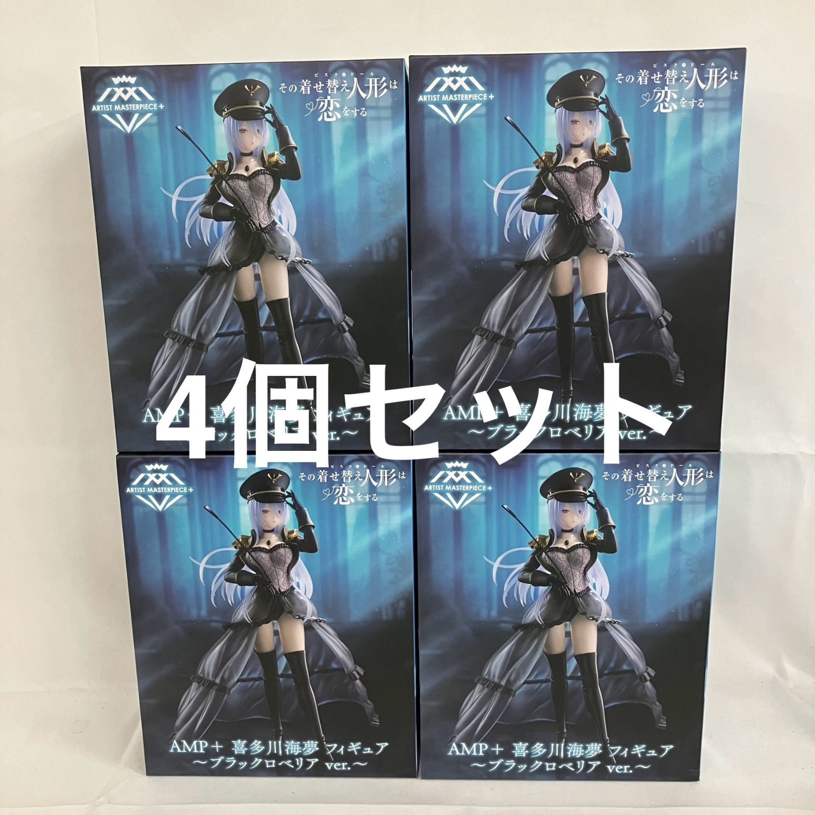 未開封 その着せ替え人形は恋をする AMP+ 喜多川海夢 フィギュア