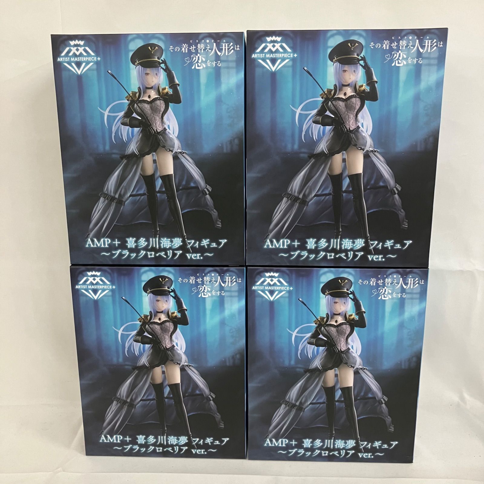 未開封 その着せ替え人形は恋をする AMP+ 喜多川海夢 フィギュア