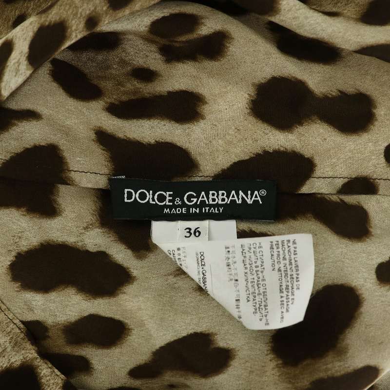 ドルチェ&ガッバーナ ドルガバ DOLCE&GABBANA セットアップ 上下