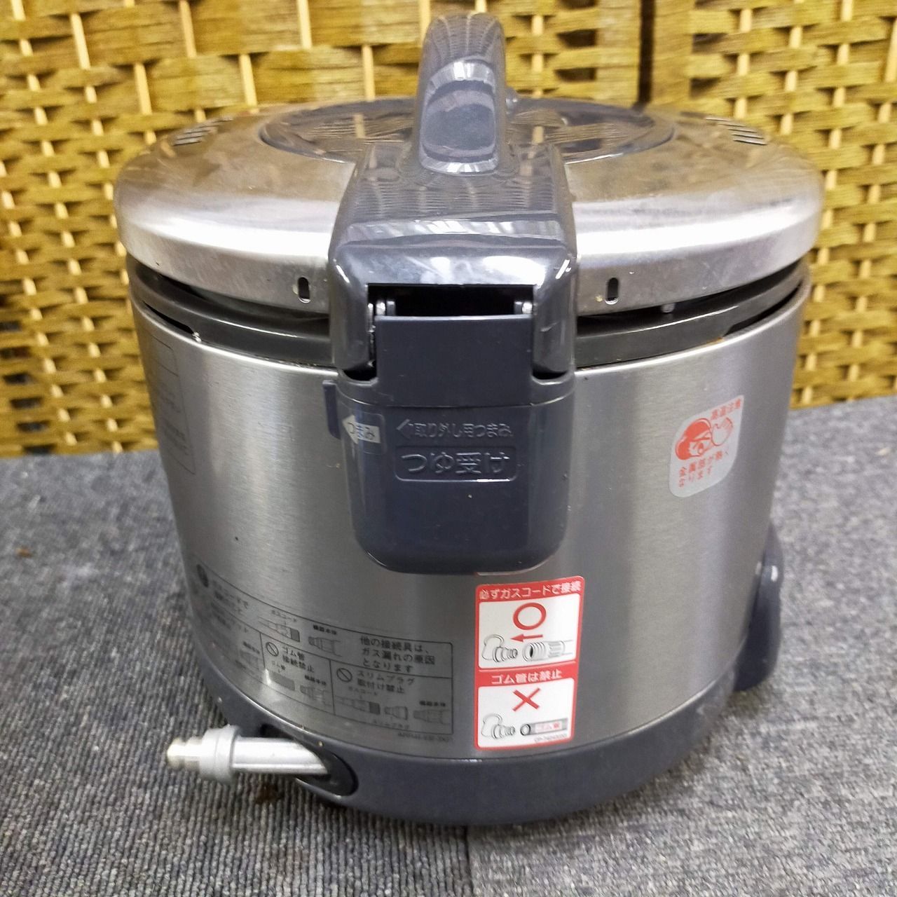 F01-20251031-05 リンナイ ガス炊飯器 RR-035GS-4 都市ガス用 3.5合炊き