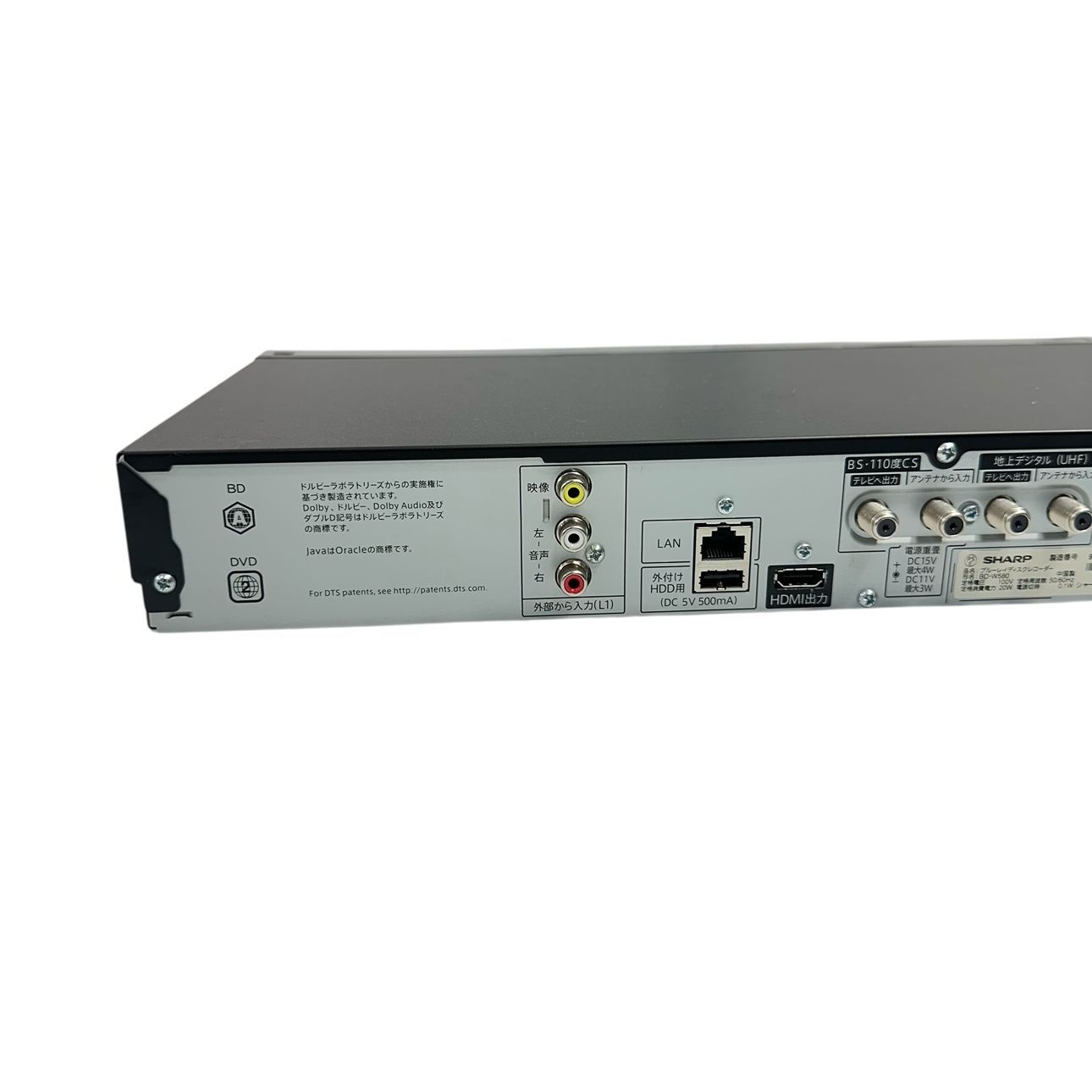 SHARP シャープ ブルーレイレコーダー BD-W580 Amazon.co.jp: Sharp AQUOS BD-W580 Blu-ray Recorder, 500 GB, 2