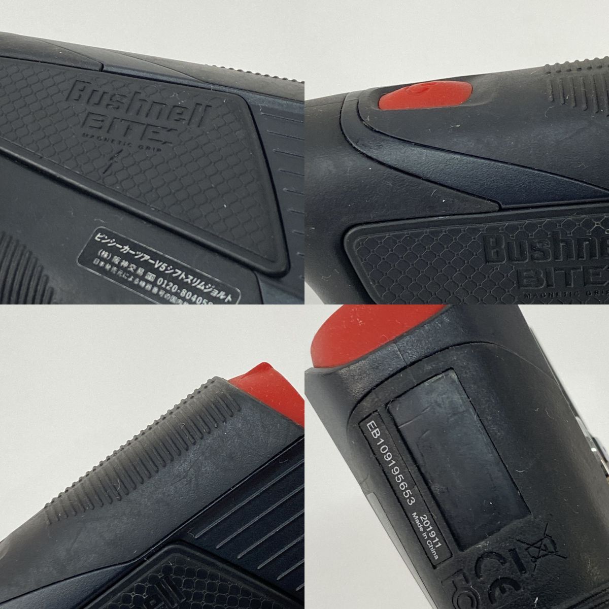 EENOUR U1000ADL ゴルフレーザー距離計 赤OLED/黒LCD切替可 eenour