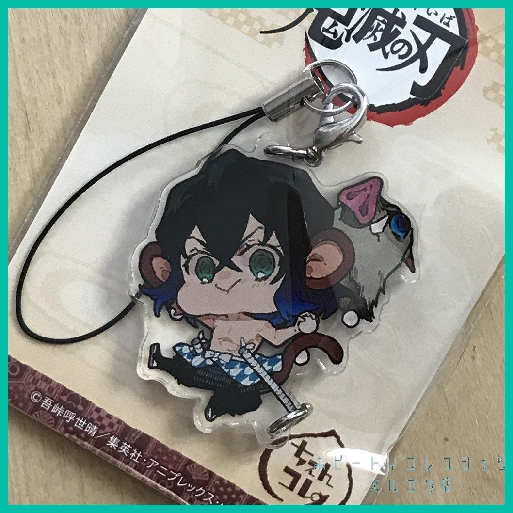 鬼滅の刃 ちぇいんコレクション 鬼退治Ver. アクリル ストラップ【 嘴