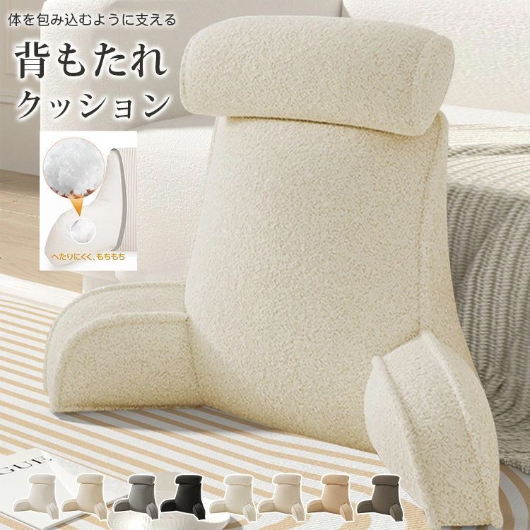 jentlouis Fleece Lining Switching Zip