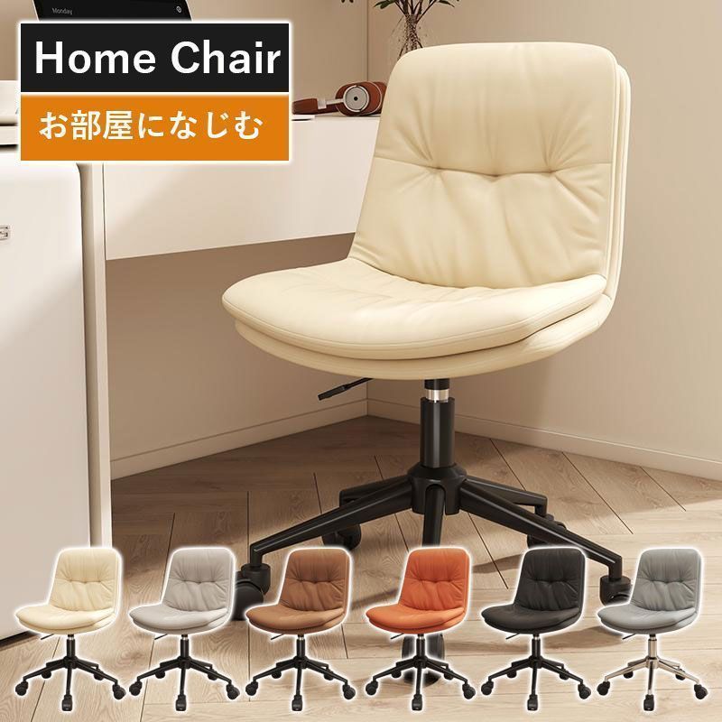 6色 デスクチェア ベロア 学習チェア オフィスチェア 回転 昇降 疲れない 椅子 コンパクト 学習椅子 デスク用 北欧 pcチェア 韓国 イ