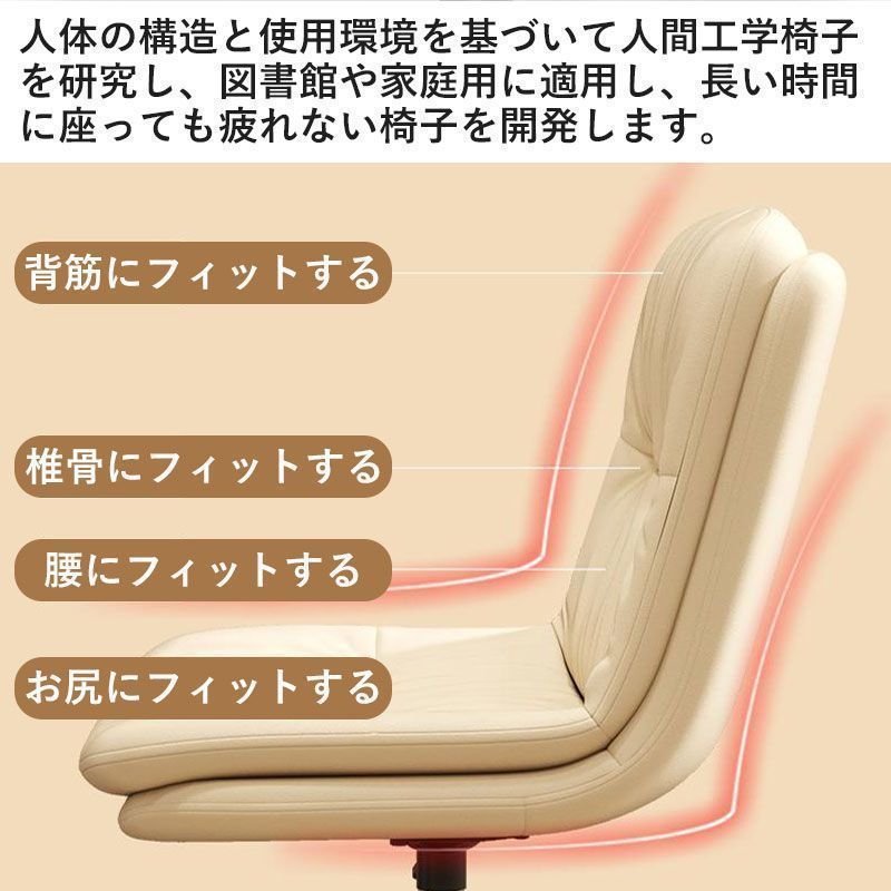 6色 デスクチェア ベロア 学習チェア オフィスチェア 回転 昇降 疲れない 椅子 コンパクト 学習椅子 デスク用 北欧 pcチェア 韓国 イ MARWIL-DEMENAGEMENTS_CH