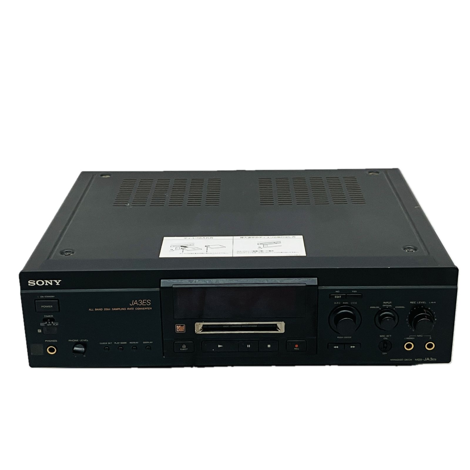 SONY ソニー MDS-JA3ES MDデッキ 音響機器 ジャンク C10562935 - メルカリ