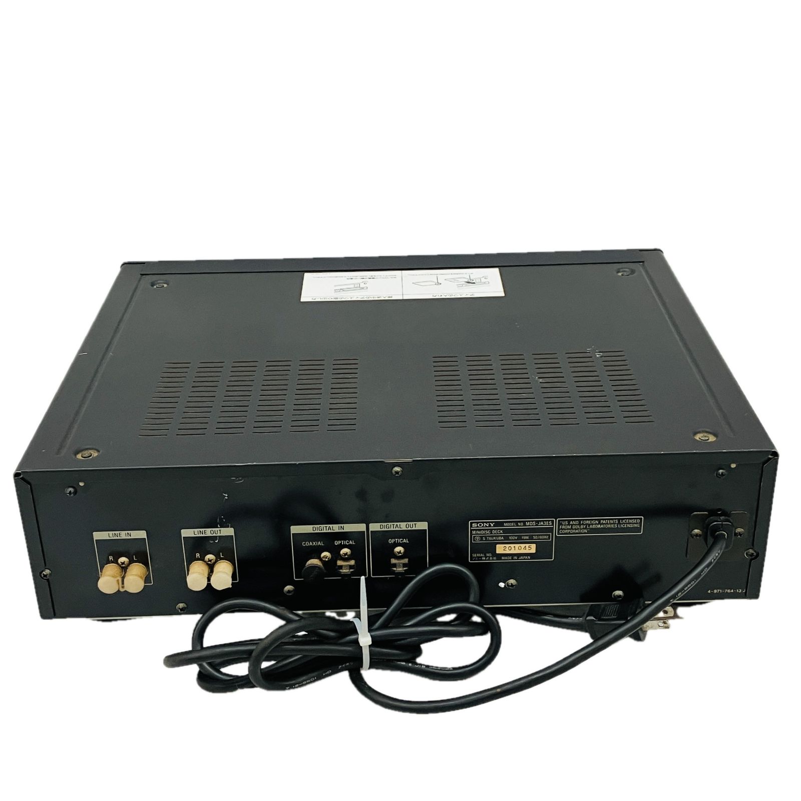 SONY ソニー MDS-JA3ES MDデッキ 音響機器 ジャンク C10562935 - メルカリ