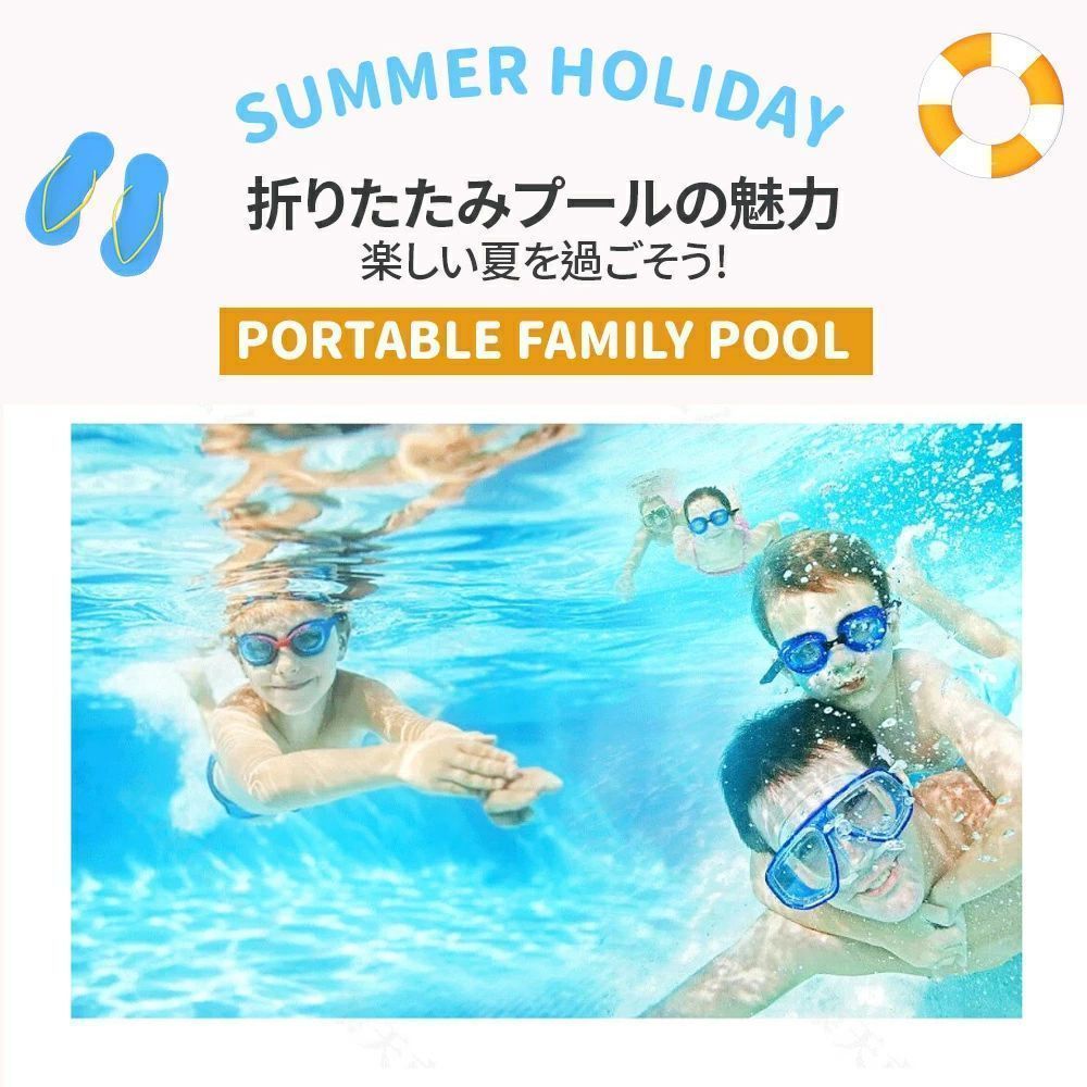 1.6Mサイズ 2025最 ビニールプール プール 水遊び 空気入れ不要 大型 加厚プール フレームプール家庭用プール 家庭用 子供用