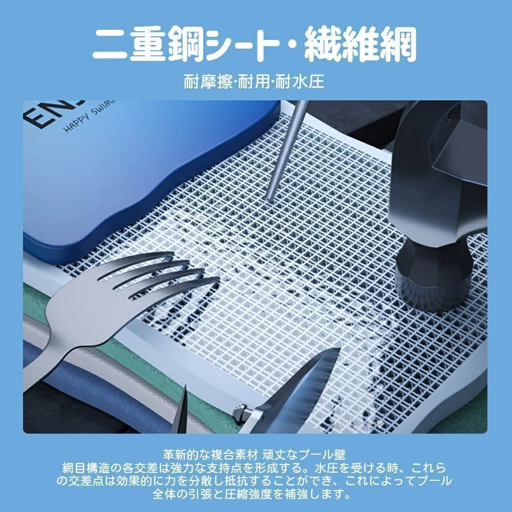 2025最 ビニールプール