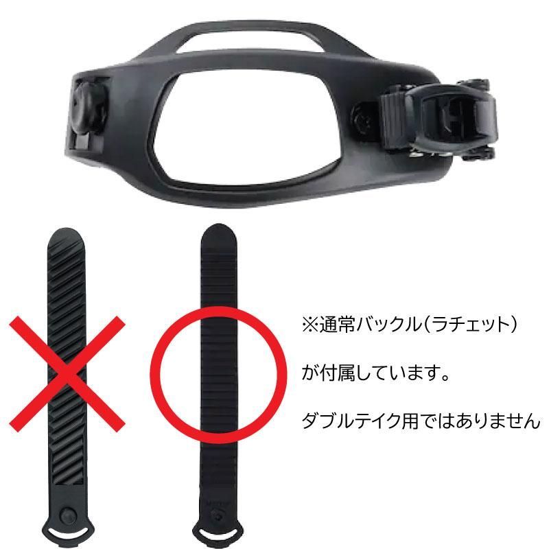 バートン Burton ビンディング トゥストラップ 左右セット バートン