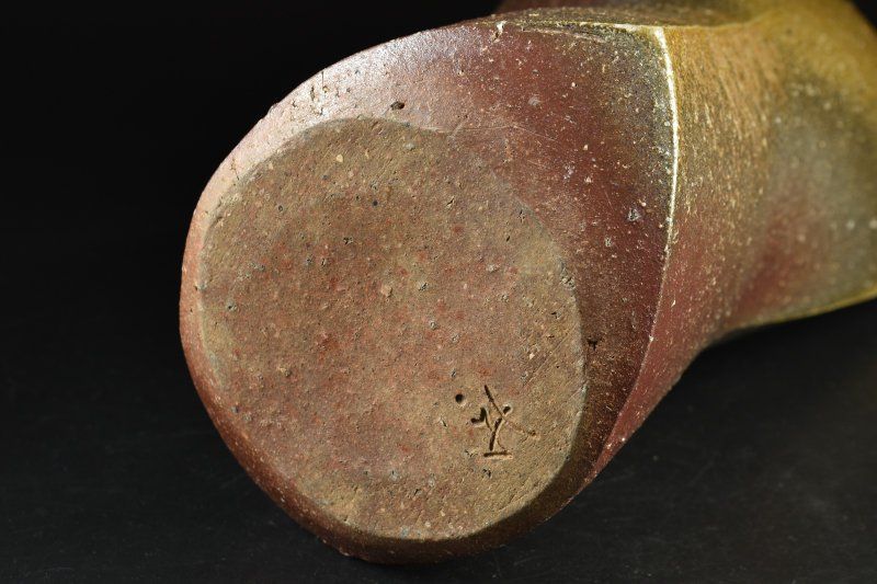 アウトレット 【蔵A5647a】備前 奥本丸味 花器 花瓶 共箱 2025年最新