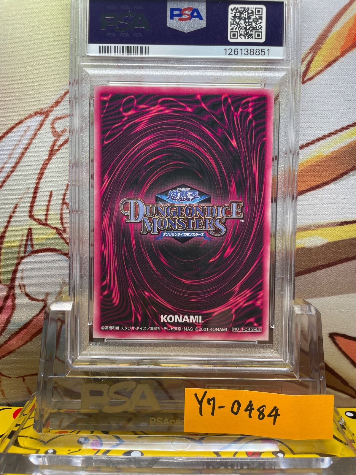 PSA9 Black Majician Girl シークレット 2001 DDM 緑 シク ブラック