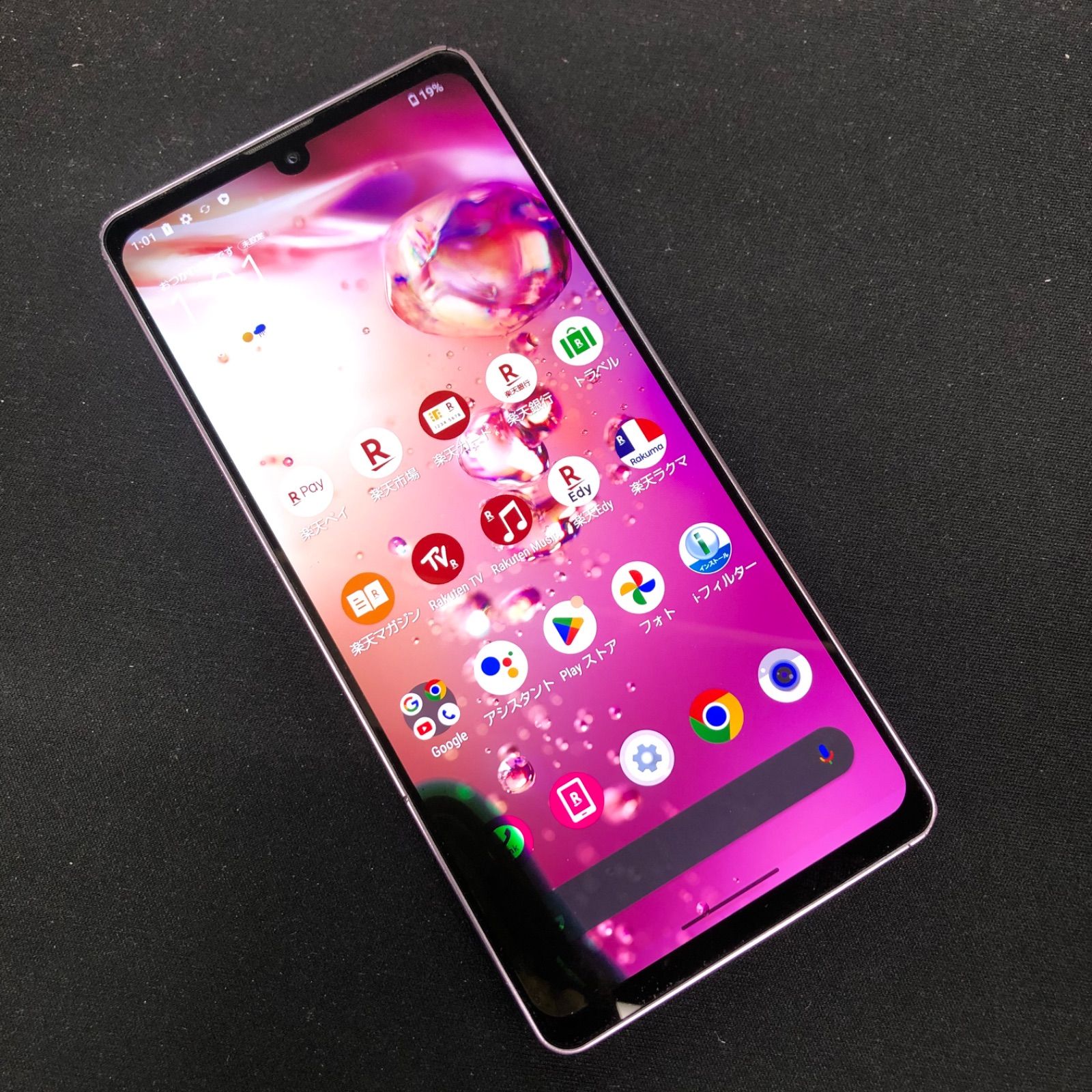 SIMなしAndroid本体のみ SIM カードなしのスマホで何ができる？ 突然「SIM なし」と表示された